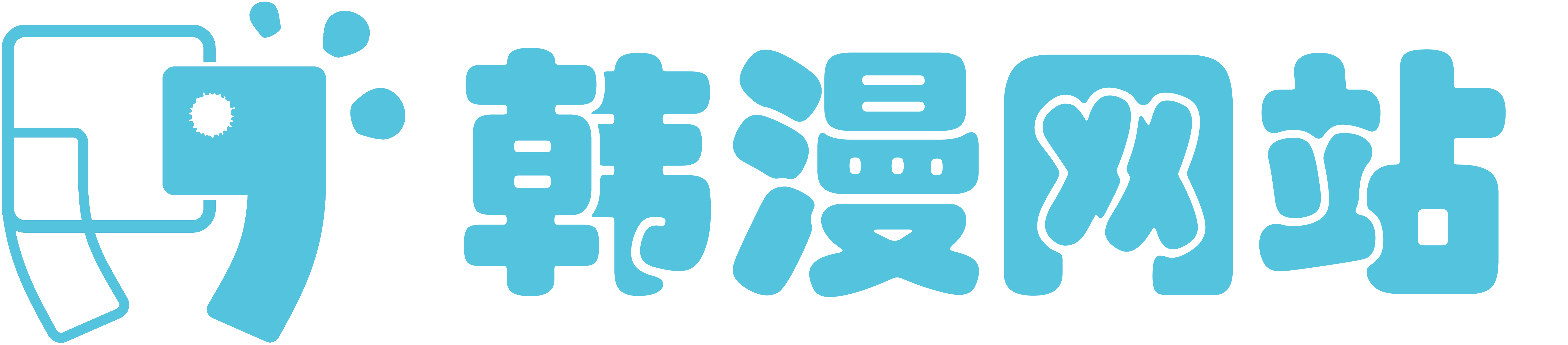 韩漫在线阅读丨免费下拉式韩国漫画大全_热门韩漫网站