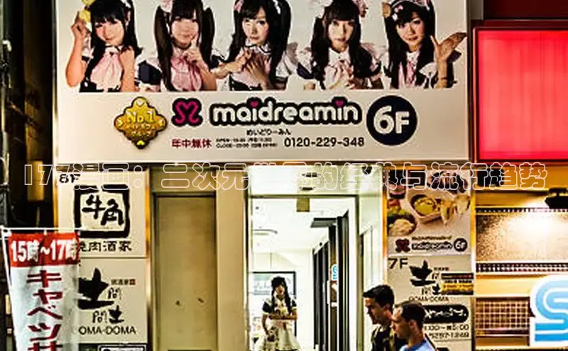 韩漫免费漫画在线观看下拉式