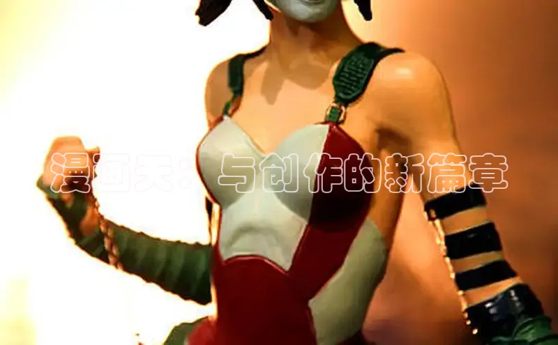 好看的韩漫在线阅读免费下拉式好看