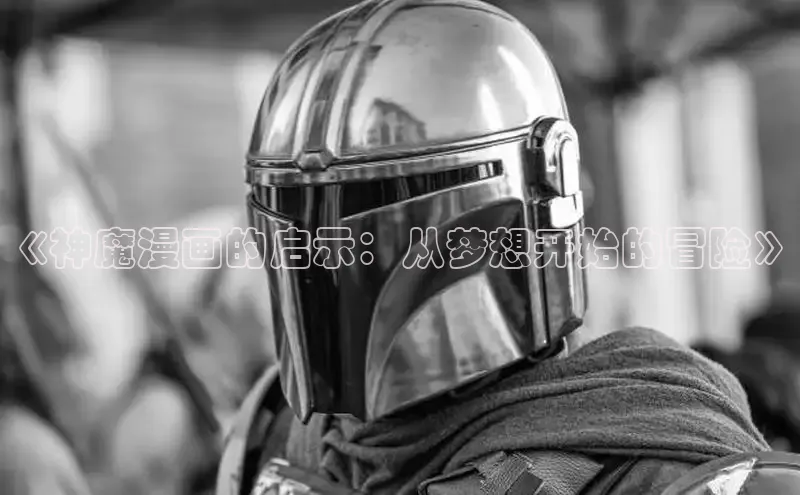 好看的韩漫在线阅读免费下拉式好看