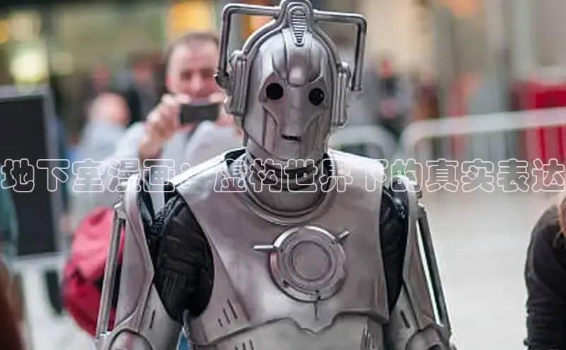 韩国漫画无删减版下拉式阅读